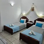 Leta Hotel Fira (Santorini)
